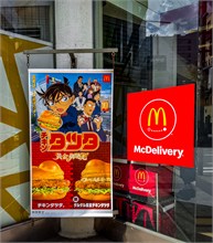 164-Food_Korea-Japan