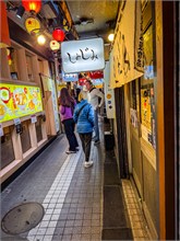 169-Food_Korea-Japan