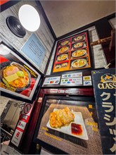 171-Food_Korea-Japan