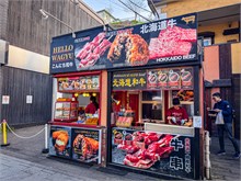 183-Food_Korea-Japan