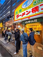 184-Food_Korea-Japan