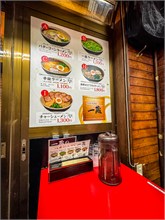 186-Food_Korea-Japan