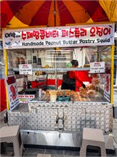 193-Food_Korea-Japan