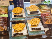 199-Food_Korea-Japan