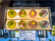 201-Food_Korea-Japan
