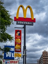 203-Food_Korea-Japan