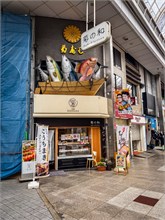 204-Food_Korea-Japan