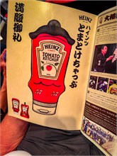 215-Food_Korea-Japan