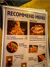 246-Food_Korea-Japan