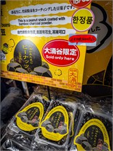 256-Food_Korea-Japan
