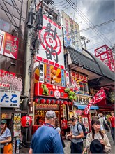 261-Food_Korea-Japan
