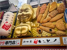 262-Food_Korea-Japan