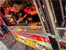 265-Food_Korea-Japan