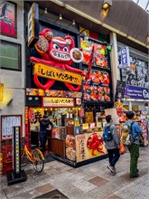 268-Food_Korea-Japan