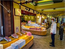 276-Food_Korea-Japan