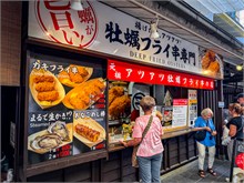 277-Food_Korea-Japan