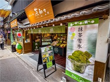 280-Food_Korea-Japan