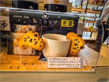 282-Food_Korea-Japan
