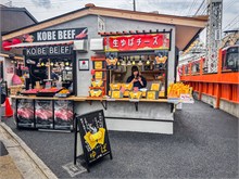 290-Food_Korea-Japan