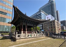 015-Seoul-2025