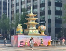 016-Seoul-2025