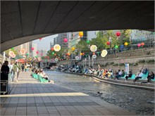 020-Seoul-2025