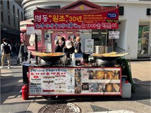 054-Seoul-2025