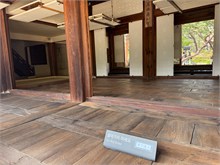 018-Deoksugung-Palace