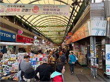 001-Gwangjang-Market