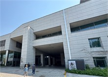 001-Natl-Museum-Korea