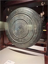 020-Natl-Museum-Korea