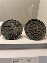 021-Natl-Museum-Korea