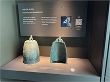 022-Natl-Museum-Korea
