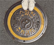 014-Seoul-2025
