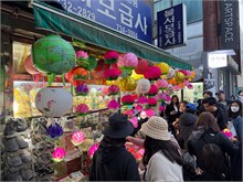 027-Seoul-2025