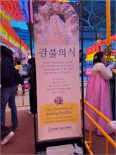 030-Seoul-2025