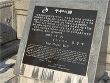 011-DMZ-2025