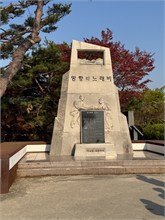 012-DMZ-2025