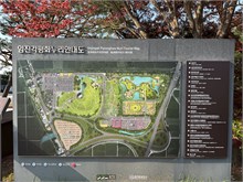 014-DMZ-2025