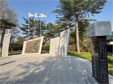 036-DMZ-2025