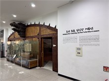 041-DMZ-2025