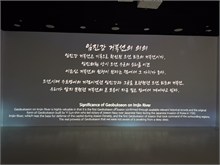 043-DMZ-2025