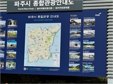044-DMZ-2025