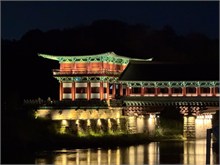 001-Gyeongiu