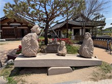 024-Gyeongiu