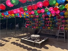 036-Gyeongiu