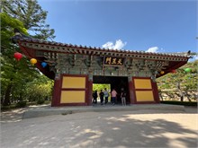 040-Gyeongiu