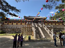 044-Gyeongiu