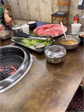 057-Gyeongiu