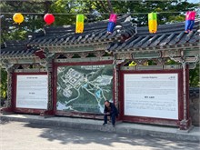 001-Bulguksa-Temple
